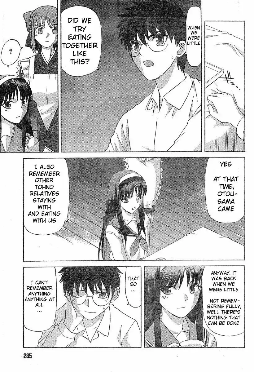 Shingetsutan Tsukihime Chapter 33.035 29